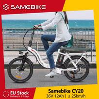 Samebike CY20 Folding Electric Bike Adults 20 inch Urban E-bike 250W with 36V 12Ah Removable Battery 25km/h & 40-60km Range