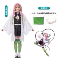 Anime Kostiumas Kanroji Mitsuri Cosplay Helovinas Moteris Suaugusiųjų Drabužiai Vaikams Perukas Vienodas Kostiumai Moterims S žalia