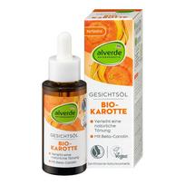 Alverde Carrot Face Oil 30Ml orange