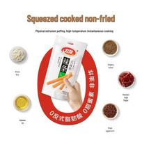 Weilong Da Mianjin Mala Spicy Strips 65g - Nostalgic Childhood Snack 65g - 10 packs