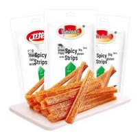 Weilong Da Mianjin Mala Spicy Strips 65g - Nostalgic Childhood Snack 65g - 20 packs