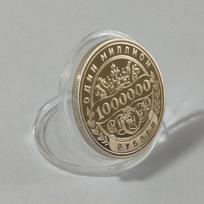 Million Commemorative with Vintage, Collectible One Size brown