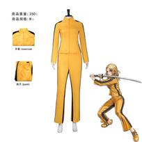 Cosplay kill bill bride cos costume female killer cosplay cosplay halloween cos costume M yellow