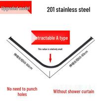 Shang Tao No-Drill Telescopic 304 Stainless Steel Arc Shower Curtain Rod Set New Corner Rod red