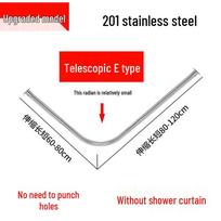 Shang Tao No-Drill Telescopic 304 Stainless Steel Arc Shower Curtain Rod Set New Corner Rod