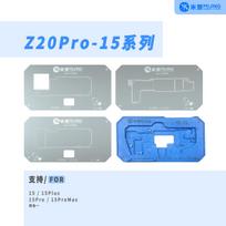 MiJing Z20 Pro Pagrindinės plokštės vidurinio sluoksnio alavo sodinimo platforma iPhone X 11-17 Pro MAX CPU plokštės rebalingui litavimo laikiklis blue