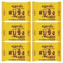 RABEN šaltas imbiero muilas 130 g. 130 g. x 6 pcs brown