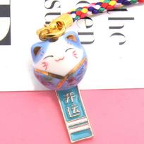 Japanese Cute Cat Maneki-neko Ceramic Lucky Charm for Good Fortune and Prosperity mėlyna