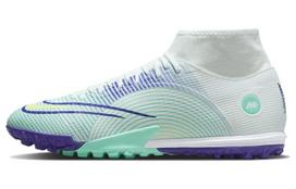 Nike Mercurial Superfly 8 Academy Dream Speed TF Turf 'White Teal Purple' DN3789-375 40.5 white