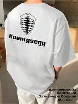 T-Shirt with Koenigsegg Car Print on Both Sides XL white