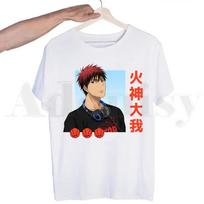 Krepšinio Karštas Japonų Kuroko No Basket Anime Marškinėliai Vyrams Trumpomis Rankovėmis Vyriški Viršutiniai Drabužiai T marškinėliai Vyrams Balti Marškinėliai Moteriški T marškinėliai 4XL white