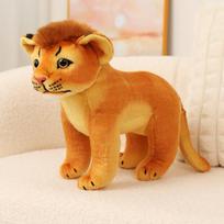 Cute simulation little lion doll plush toy zoo leopard leopard doll boy soothing rag doll 26cm（0.18kg） liūtas