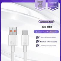 Baiyi Baishun USB-A to Type-C 5A Fast Charging Data Cable white