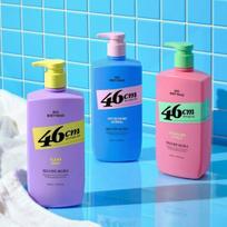 46cm Body Odor Solution Mildly Acidic Deodorant Body Wash 600ml (Choose 1 of 3) Clean Soap blue