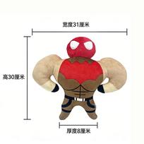 Jason Todd Plush Figure Batman Robin Fat Jack Doll Soft Collectible Hug Pillow 11 inch 30cm