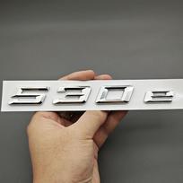 3D ABS Chromo Juodos Automobilio Raidės Logotipas 530e Galinės Bagažinės Ženklelis Emblema Lipdukas 530e G60 G61 G30 G31 Automobilio Galinės Dalies Aksesuarai white