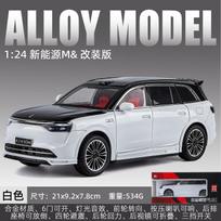 1:24 Alloy Car Model Diecast & Metal Vehicle Compatible With AITO M9 Sport Modified Edition SUV Vehicle Home Trendy Ornament Toy