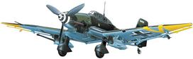 Hasegawa Vokietijos oro pajėgų Junkers Stuka tankų naikintuvas Plastikinis modelis JT54 1/48 Ju87G-2 black