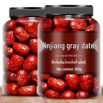 Yun Qian Jin Sindziango Ruoqiango raudonosios datulės red