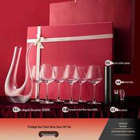 Premium Red Wine Glass Set with Decanter (10-Piece Gift Box) pink