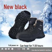 Elektriniai šildomi vaikščiojimo batai - Unisex šilti lauko medvilniniai batai su kelties šildymu Size 43 black