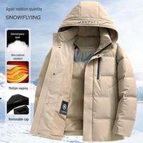 Men's Goose Down Detachable Hood Puffer Jacket 185 geltona