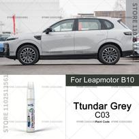 For Leapmotor B10 White Vehicle Paint Touch Up Pen Car Scratch Remover Repair Marker Waterproof DIY Auto Body Maintenance Tool Touchup Paint2 Ttundar Grey black