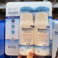 Bepanthol Derma Body Lotion 400ml X 2 Pcs beige