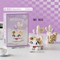 Cute Pet Hakimi Kitty Building Blocks Balloon Little Dog Cat Cute Pet Miniature Bricks Tiny Particle Assembled Toys 16 Styles NO BOX