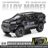 1:24 Rezvani Venator Police Car Model, Diecast Armored Vehicle with Light & Sound, Educational Toy for Kids, sale juoda