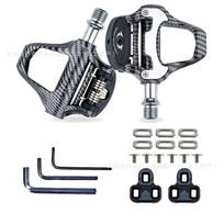 Ultra-Light Carbon Fiber Clipless Road Bike Pedals with Cleats gray