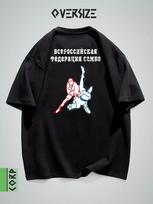 Oversized T-Shirt with Sambo Federation Print L black