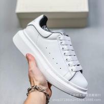 Mcqueen Balti Bateliai Platforma Muffin Vidinis Aukštis Padidinimas 5cm Universalūs Madingi Board Bateliai Poros Sportiniai Laisvalaikio Bateliai Tėčio Bateliai 35 gray