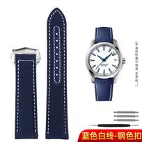 Blue nylon leather strap For Omega New Seamaster 300 Super Master AT150 Fabric Leather AQUA TERRA men's strap 19mm 20mm 20mm gray