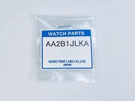 AA2B1JLKA SEIKO Grand Seiko Genuine Half Link for and via SLGA013/9RA2-0AD0, SBGH299/SBGH301/9S85-01N0 others. (Ships Nekoposu) white