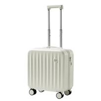 XiaoYan Multi-functional Carry-on Luggage 18 inch balta