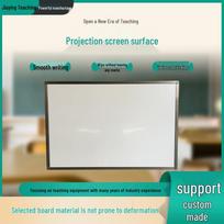 Beige Dual-Use Magnetic Projection Whiteboard: Matte Finish, Dustless Writing Blackboard 0.18mm Thick Galvanized Board gray