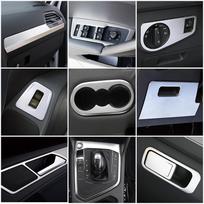 Volkswagen VW Tiguan MK2 2017- Nerūdijančio plieno interjero aksesuarai Centrinės konsolės matinės sidabro spalvos apdaila Style I
