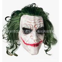 Halloween Clown Mask Green Hair Red Nose Latex Headgear Funny Batman Jack Mask joker mask Green hair【White-Faced black