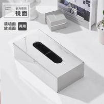 Wet Tissue Box Stainless Steel Modern Desktop Seal Tissue Case Modern Waterproof Metal Tissue Dispenser for BathroomKitchen Gift gray