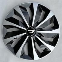 14-Inch Wheel Cover for Jetta VA3 (2019-2020 Models) gray