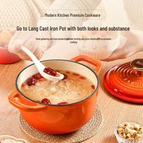 Liren 1.4L Enamel Multi-Cooker Casserole Pot beige
