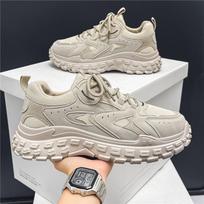 Labor Protection Shoes Men's Shoes Spring Breathable Mesh Sneakers Trend Thick Soles Non-slip Casual Running Daddy Tide Shoes 42