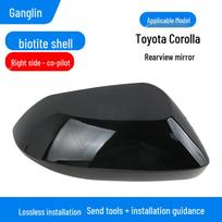 Tinka Toyota Corolla šoninio vaizdo veidrodėlio korpusui 2019-2025 m. modeliams - Veidrodžio stiklo rėmelis, Posūkio signalo pagrindo korpusas. gray