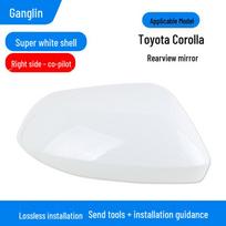 Tinka Toyota Corolla šoninio vaizdo veidrodėlio korpusui 2019-2025 m. modeliams - Veidrodžio stiklo rėmelis, Posūkio signalo pagrindo korpusas.