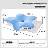 Butterfly-Shaped Memory Foam Cervical Pillow for Neck Support gray