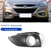 Priešrūkinio žibinto dangtelis ir apsauga 09-16 m. Hyundai IX35 priekinio buferio grotelėms Piece