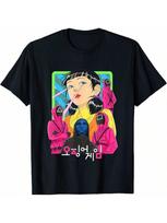 Squids Games 2 Young-Hee Front Man & Guards Animated Poster T-Shirt 3XL įvairiaspalvis