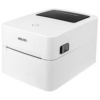 Deli DL-740C Thermal Label Printer CN plug (adapter included) white