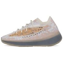 adidas Yeezy Boost 380 Pepper Neatsispindintys Unisex Sportbačiai Rusvi FZ1269 44⅔ gray